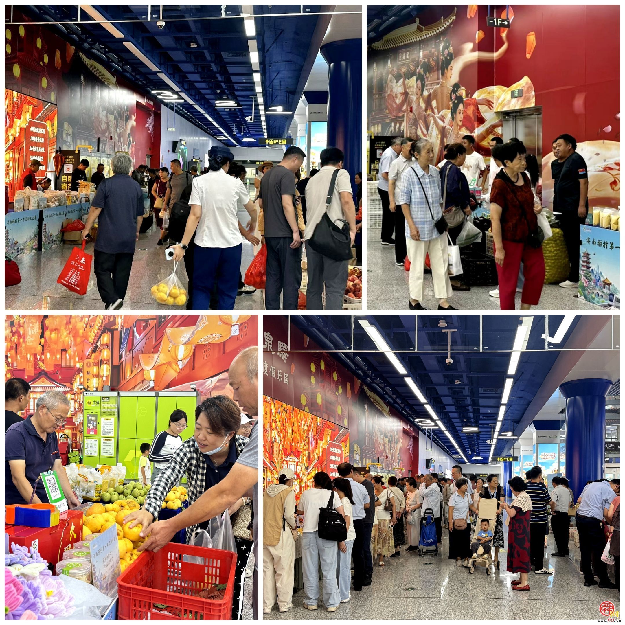 奥体地铁站里开“菜市”了！下班路上顺手带份“泉水人家”的好物回家