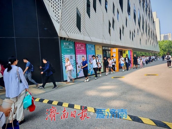 书香纳凉、逐热求学！济南市图书馆暑期“一座难求”