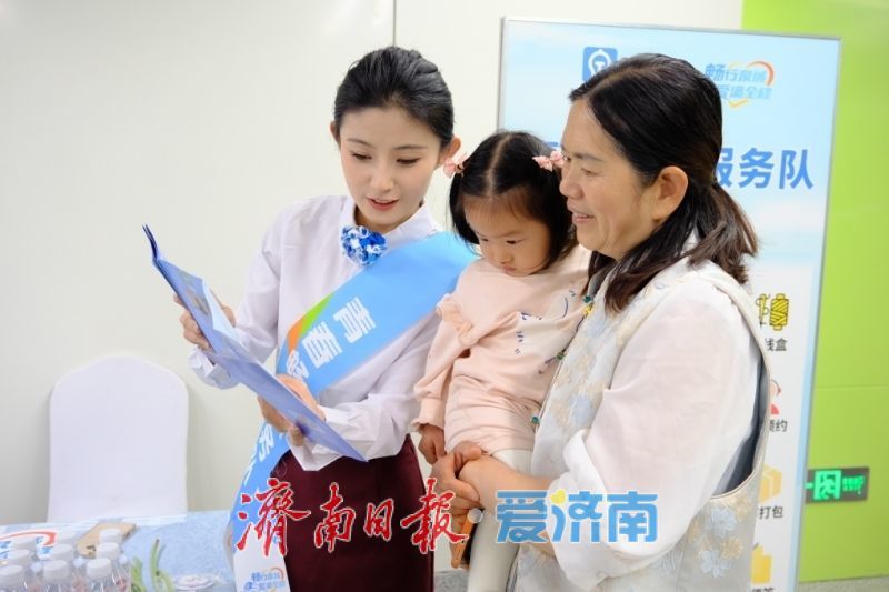 多网融合，打造高效交通网络，济南地铁护航“五一”助力畅行泉城