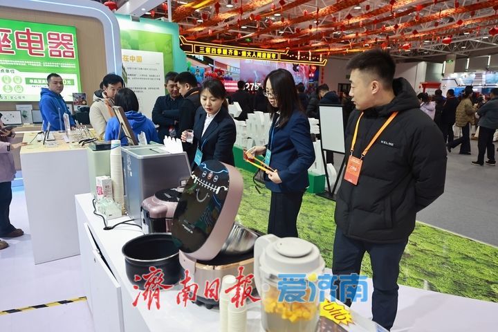 “以旧换新”惠民生 激发市场消费新活力