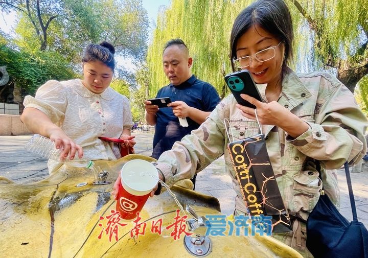 节后错峰游 泉畔亲泉热