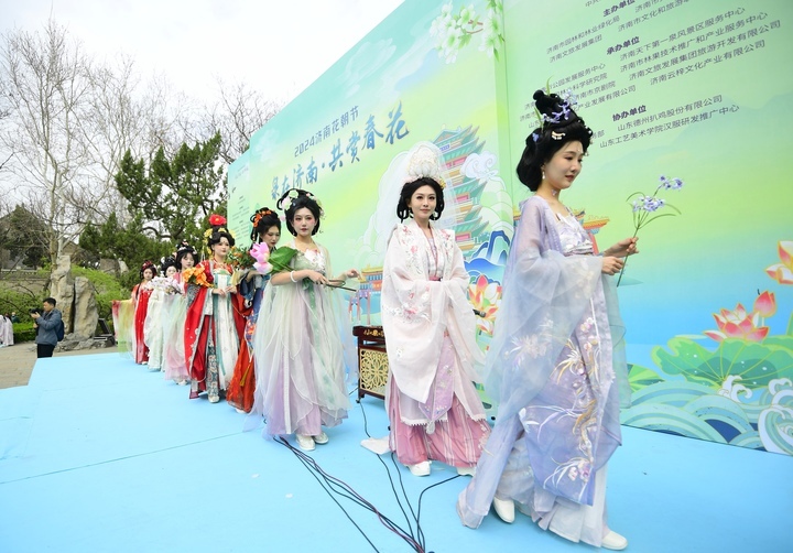 “泉”在济南过五一