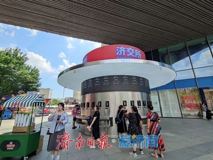 一年四季 泉在济南丨济南青啤交易所成夏日“凉”点