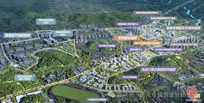 市规划院全程助力欧美同学会海归小镇（济南·人工智能）申建成功