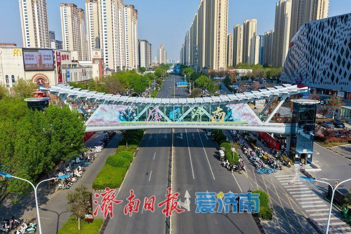 桥上看风景 地下享清凉——实施道路综合治理提升民生实事观察