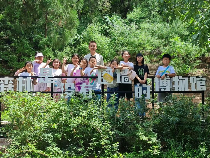 瀚阳学校成长共同体一起探秘没有围墙的博物馆