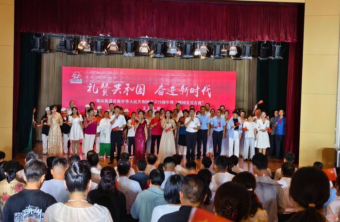 章丘区双山街道：深化“礼悦双山” 品牌建设 推进文明实践提质增效