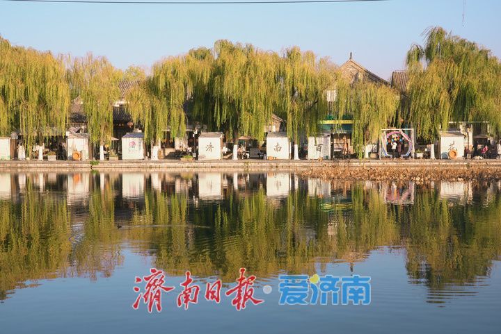 一年四季 泉在济南｜初冬百花洲 古韵惹人醉