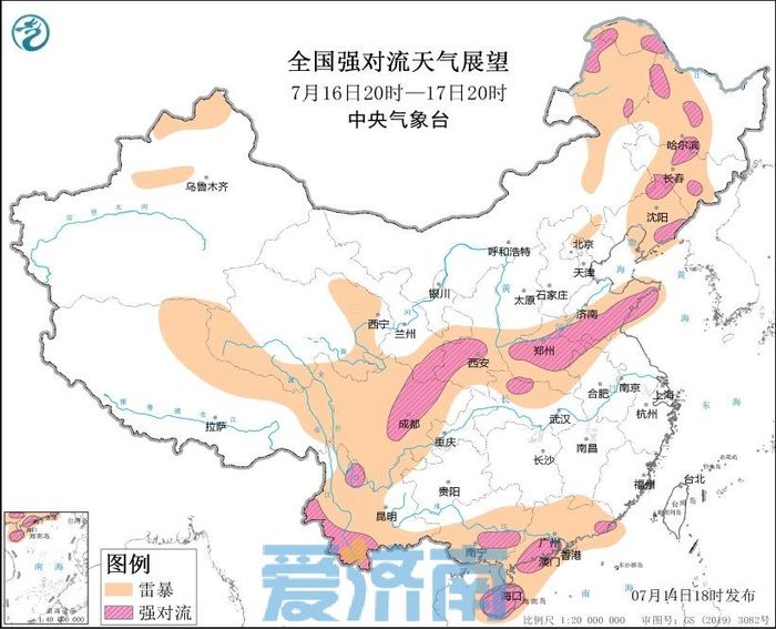 未来一周，济南南部有大到暴雨、局部大暴雨并伴有雷电