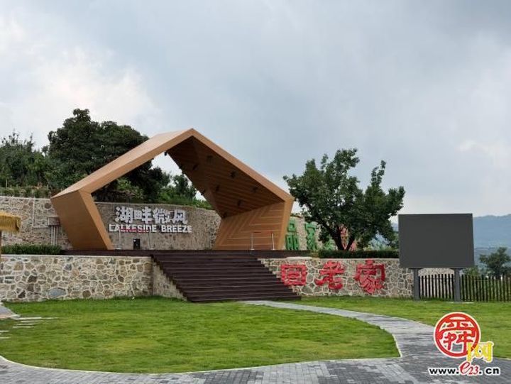 艺起去“履”行｜艺润乡村·赫力同行——赫艺学子赴济南市钢城区开展暑期社会实践活动