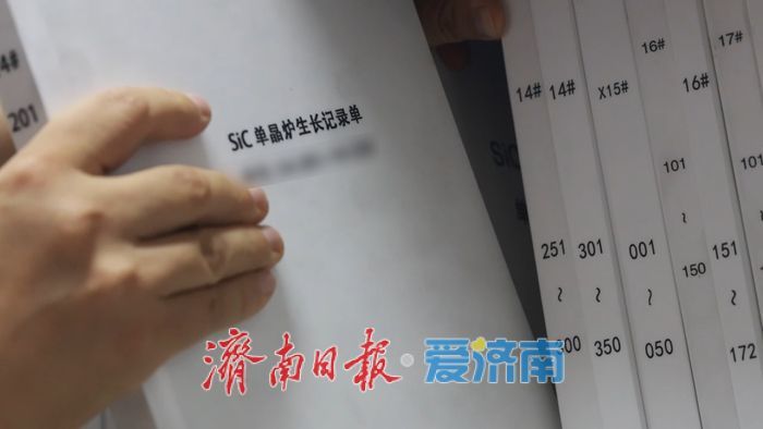 盲盒里“长”出“中国芯”——一位科学家的探索与一个产业的跃迁