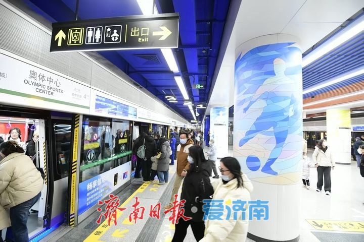 趵眼丨不凡的2025·当“468”成了日常