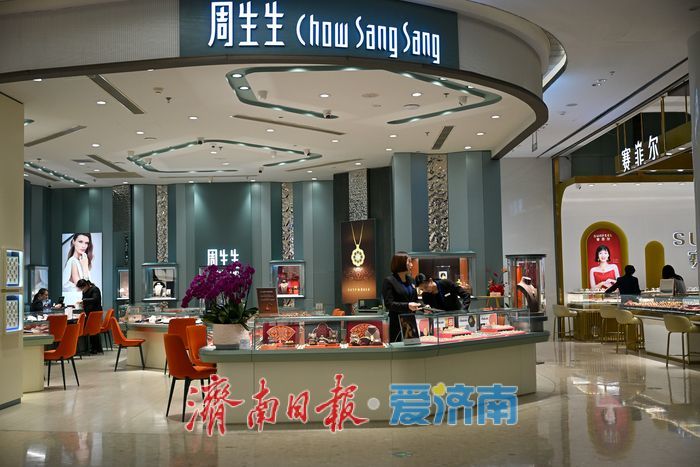 黄金价格回落 济南黄金零售市场进入观望期