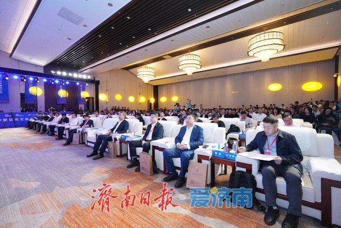 第七届中国研究生机器人创新设计大赛全国总决赛在济南开幕