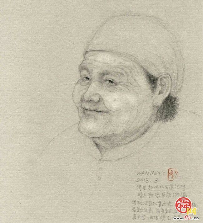 与物为春——国家画院院长刘万鸣个展11月7日登陆山东美术馆