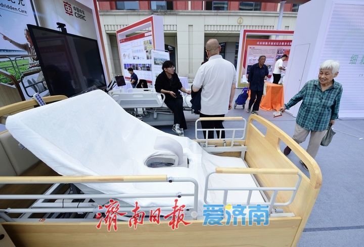 现场大图！2026济南银发经济嘉年华启幕