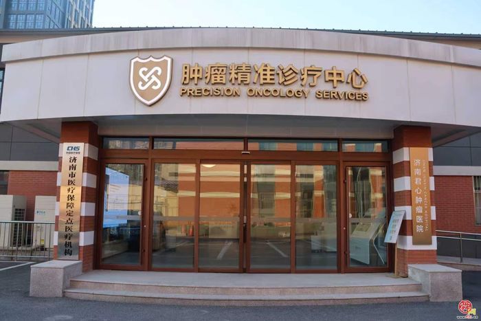 幸福来敲门 