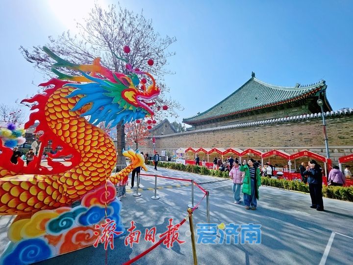 金龙焕彩耀老街