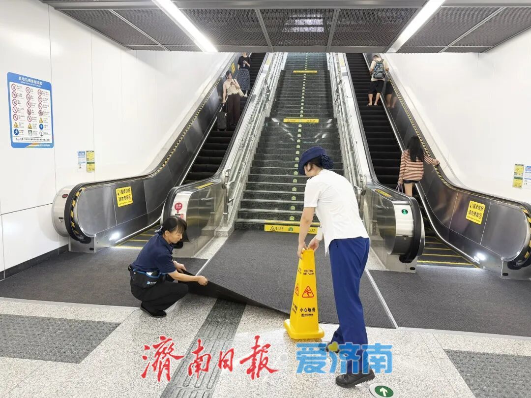 一场降雨“遇见”市民与地铁的双向奔赴