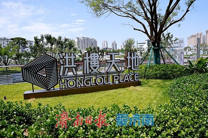 泄洪河道华丽蜕变 变身滨水生态长廊