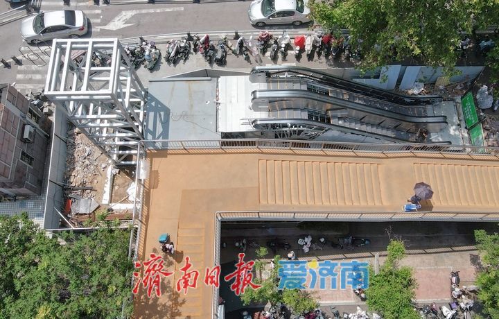 增设无障碍通行设施，经十路这座过街天桥将更“宜行”