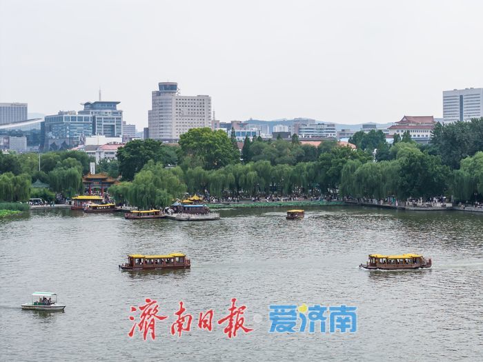泛舟明湖，尽览泉城文脉