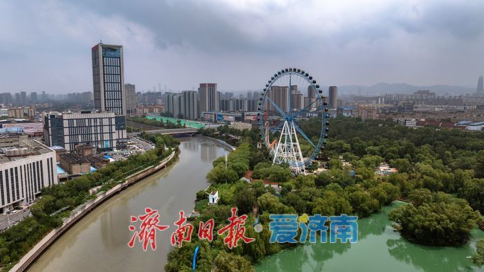 一年四季 泉在济南丨济南小清河，绿意盎然色彩绘就城市生态新画卷