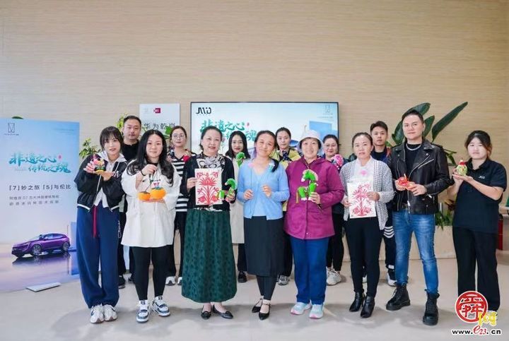 这一站，济南！“槐漾非遗”系列活动之“非遗进企业”走进山东经纬度集团，共赏中华传统之美