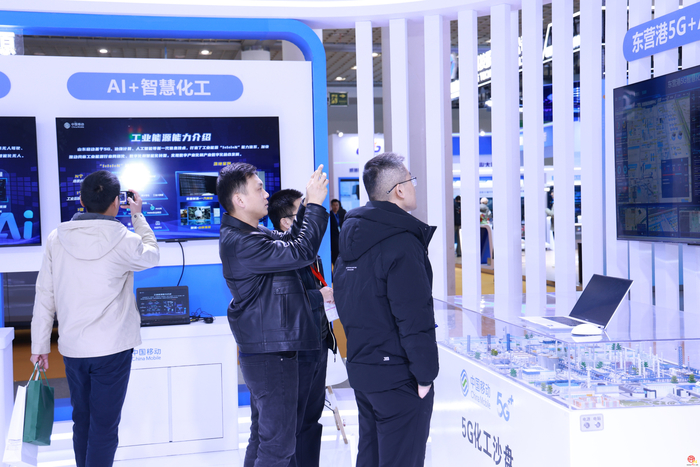 标杆性成果集中亮相  第17届中国（济南）国际信博会启幕