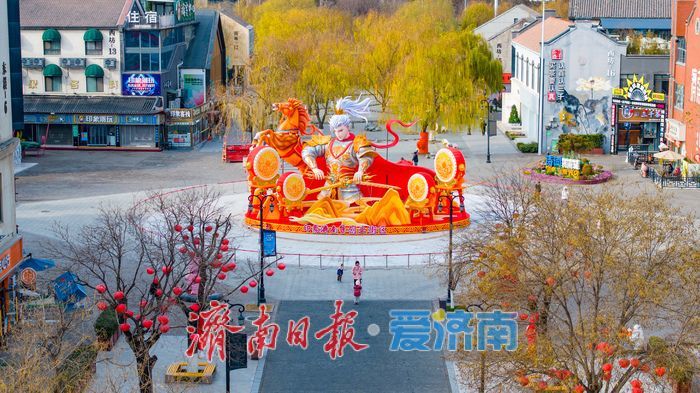 印象济南·泉世界“战甲神驹”花灯落成 燃情迎元旦