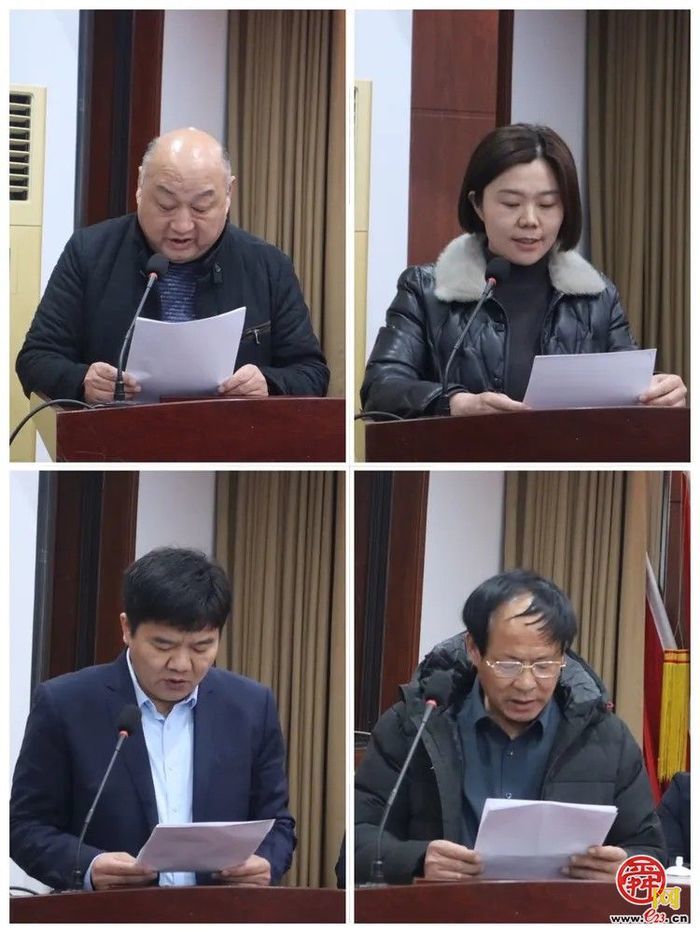 用心干事展新姿 奋楫笃行启新程 垛庄镇召开2025年重点工作推进大会