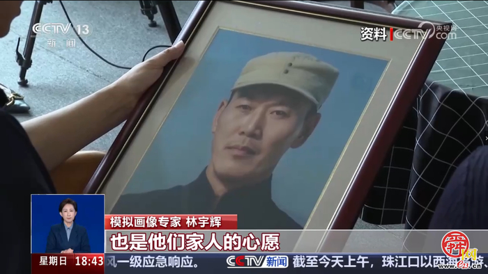 央视专访！咱济南这位“好人”藏不住了！