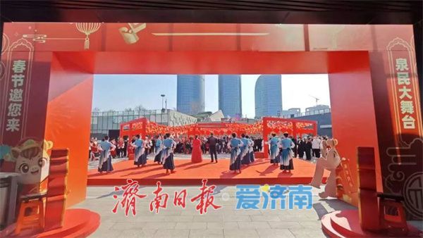 新春走基层｜济南市文化馆“泉民大舞台”新春群众文艺专场演出火热开演