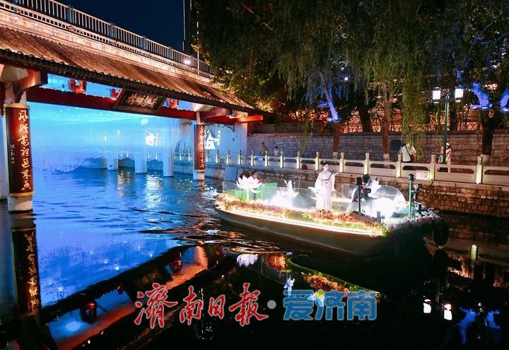 一年四季 泉在济南｜立秋之后，夜游泉城正当时