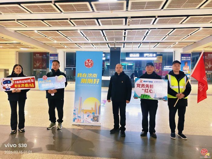 ���ڽ��������Ϲ���ȫ�����ϴ��˷��̸߷�...