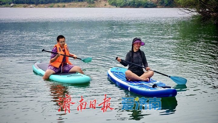 端午乐享清凉 济南南部山区掀起水上运动热