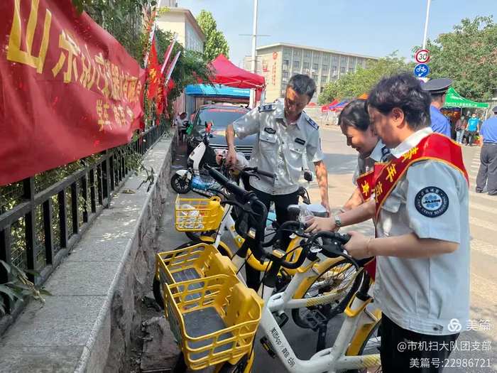 启动“顺心+静心+暖心”助考站，为莘莘学子执笔逐梦护航