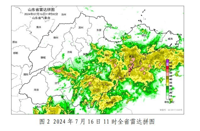 山东16市普遍降雨，最大过程降水量站点在平阴孝直
