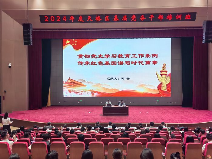 【“八五”普法集锦】市委党史研究院：精准普法显成效 法治根基筑新篇