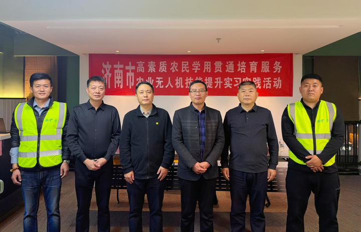 “济南市农业无人机飞行军”成立，66名首批飞手提交“入伍申请书”