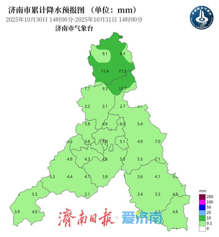 局部中雨！济南将有一次大范围降雨过程