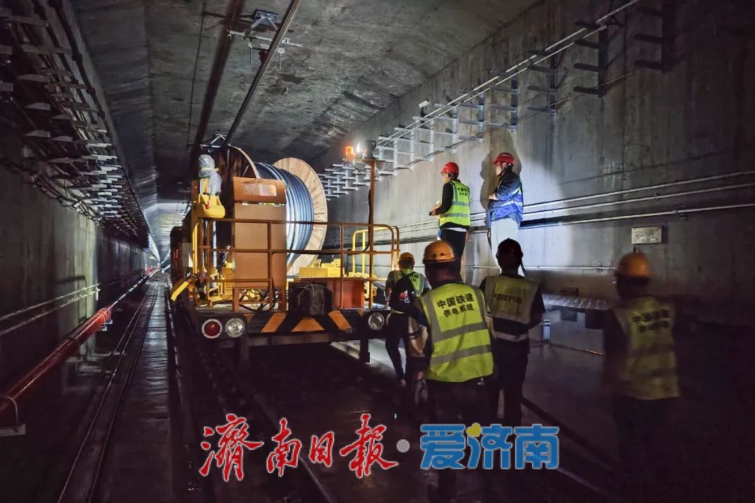 最新！济南轨道交通4号线正式电通