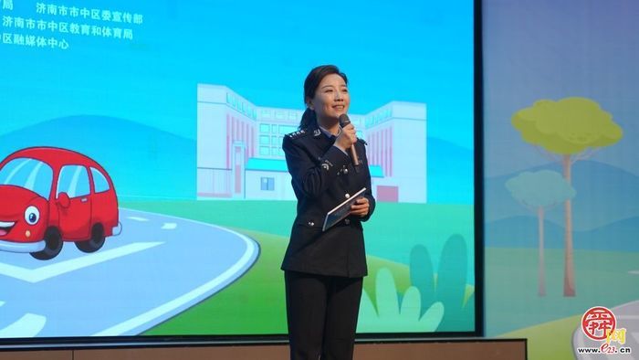 济南市市中少年原创舞台剧点亮“全国交通安全日”