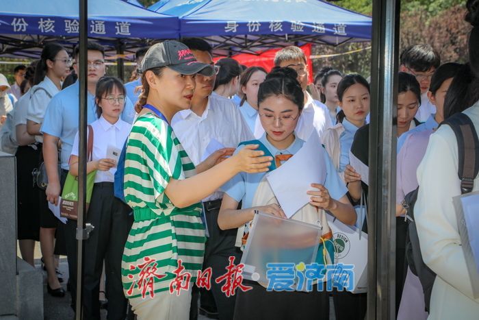 2025年度济南市“三支一扶”计划招募高校毕业生面试工作圆满完成