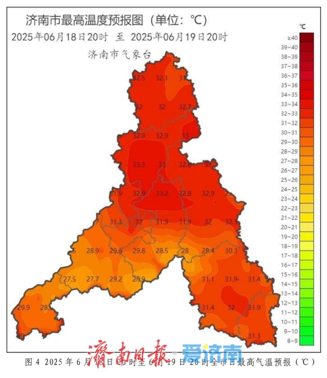 9级雷雨大风+冰雹！济南发布雷雨大风黄色预警信号