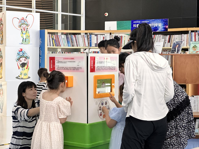 济南双馆梦幻联动，为小读者们解锁“科普+阅读”新体验