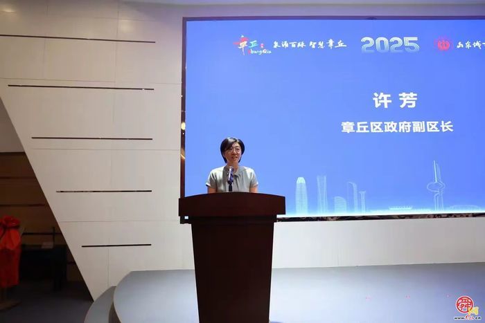 “深化理实一体教学 服务地方经济工作会暨黄大年式教师团队工作站挂牌仪式”成功举行