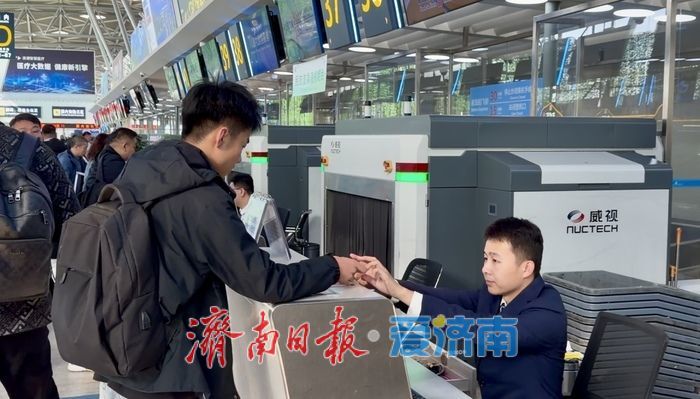 新航季焕新启航！济南机场持续深耕航线网络，将新增13个国内外航点