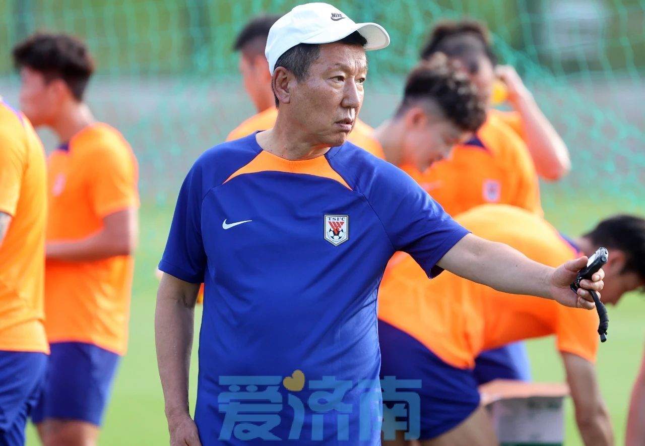 三线作战 全是硬仗！山东泰山主帅崔康熙提前回归即带球队备战8月赛程