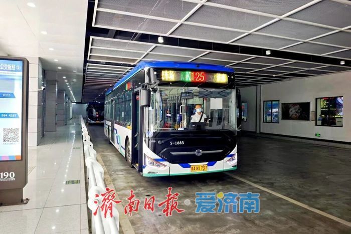 济南公交K125路：相伴二十载，一路载温情
